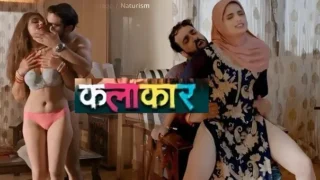 Kalakaar Ep 1 – 2 2025 Hindi Web Series Look