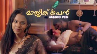 Magic Pen 2025 Hindi Web Series - Nmxseries