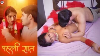 Pehli Raat Sanjana 2025 Hindi Uncut Short Film