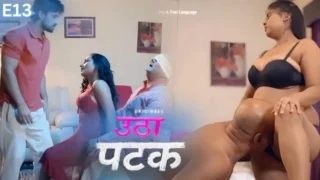 Utha Patak 2025 E13 Hindi Hot Web Series - Jugnu